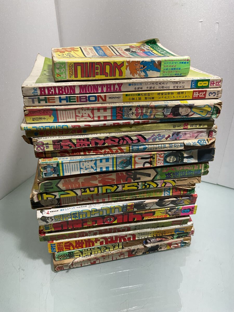 週刊少年ジャンプ ジャンク品 まとめ売り 2026年最新Yahoo