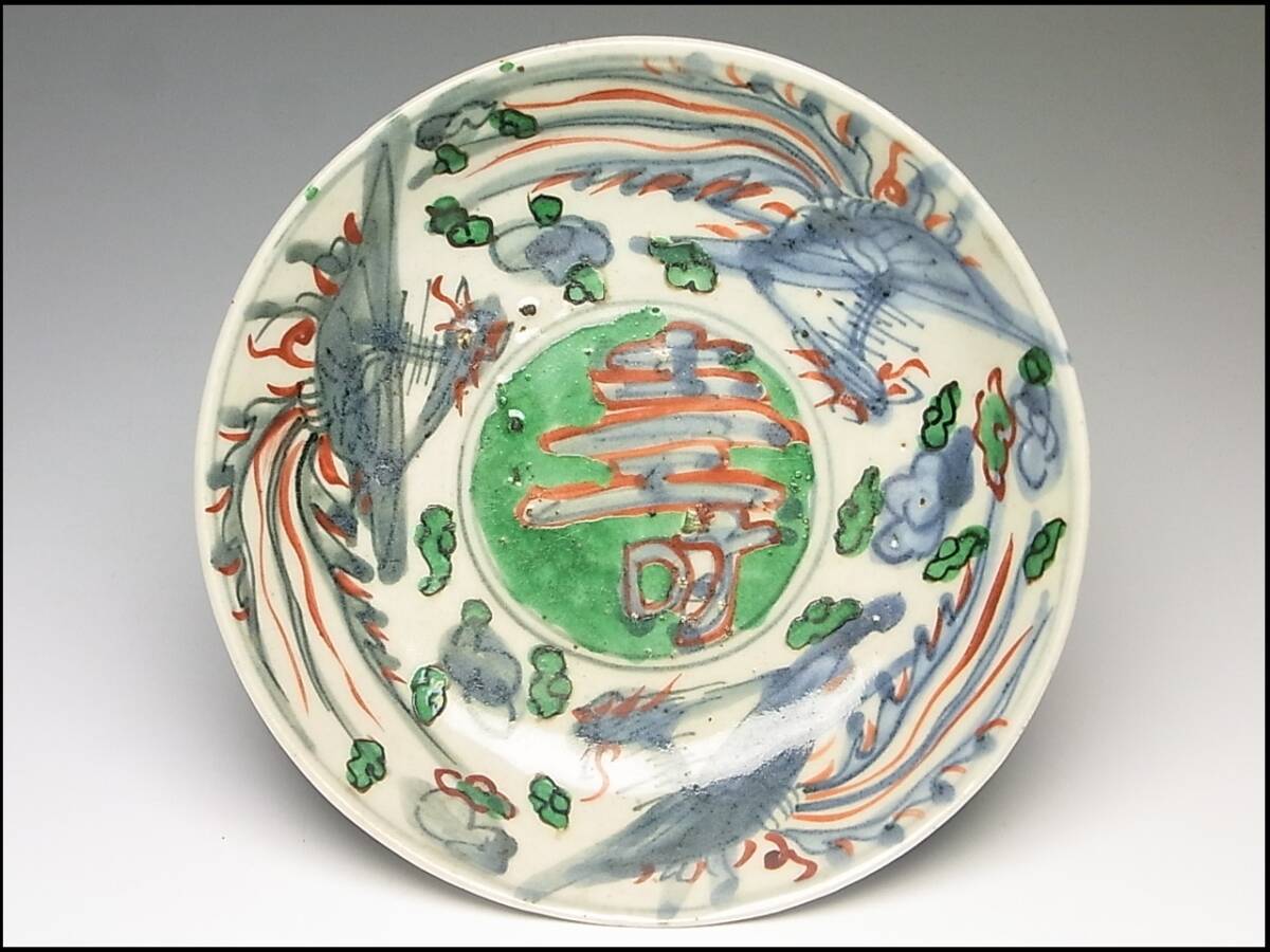 文化遺産オンライン - 呉州赤絵 大皿 明末-清 時代 明末 五呉須赤絵