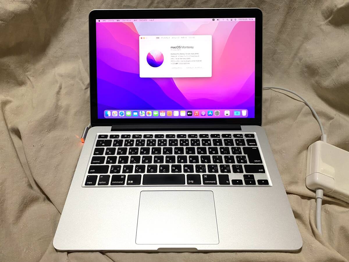 Apple MacBook Pro A1502 Early2015 Corei5 2.7GHz 16GB 256GBSSD 13.3 