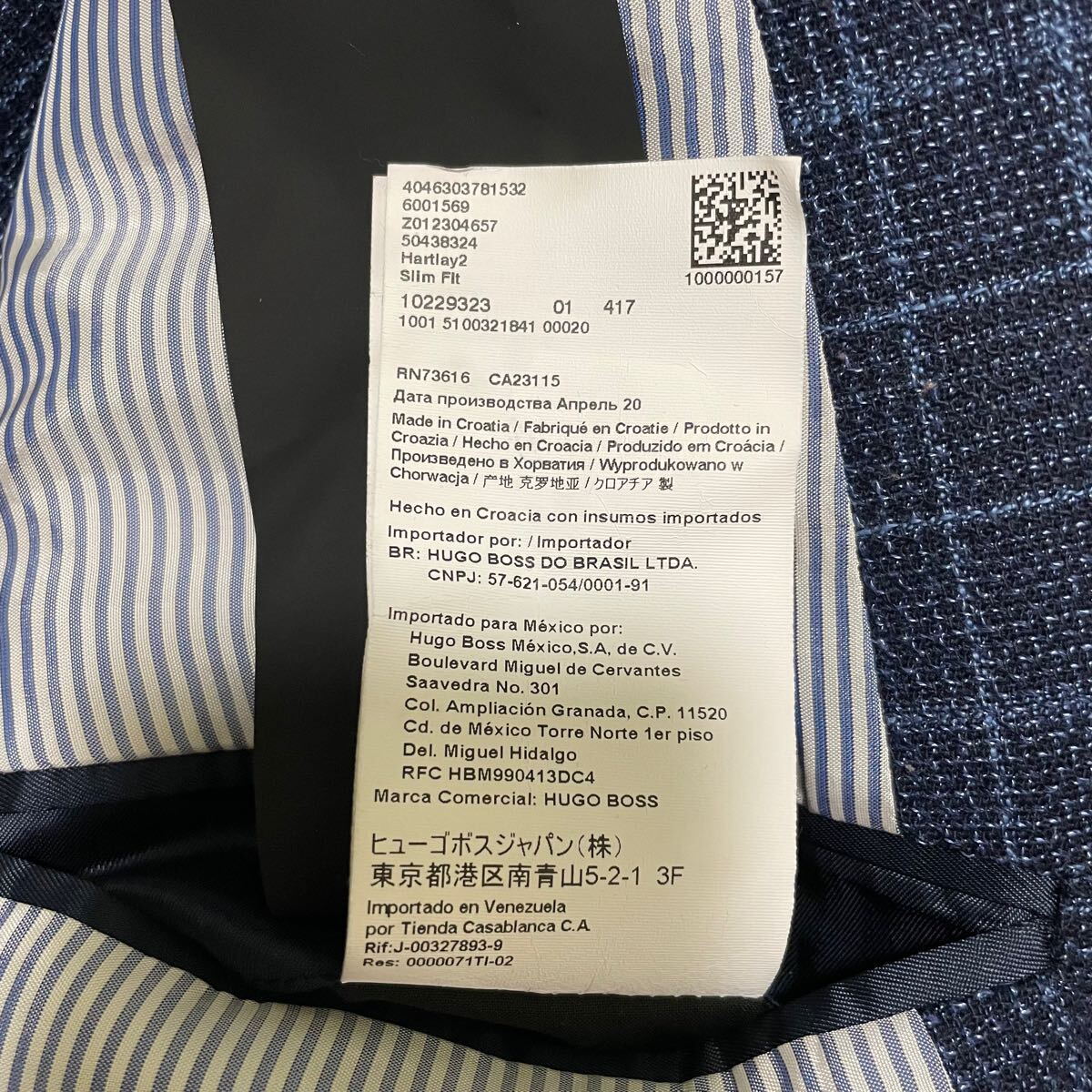 希少56サイズ ヒューゴボス【圧倒的高級感】HUGO BOSS テーラード 