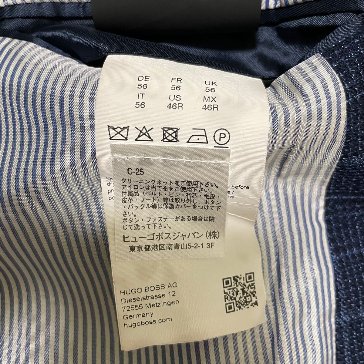 希少56サイズ ヒューゴボス【圧倒的高級感】HUGO BOSS テーラード 