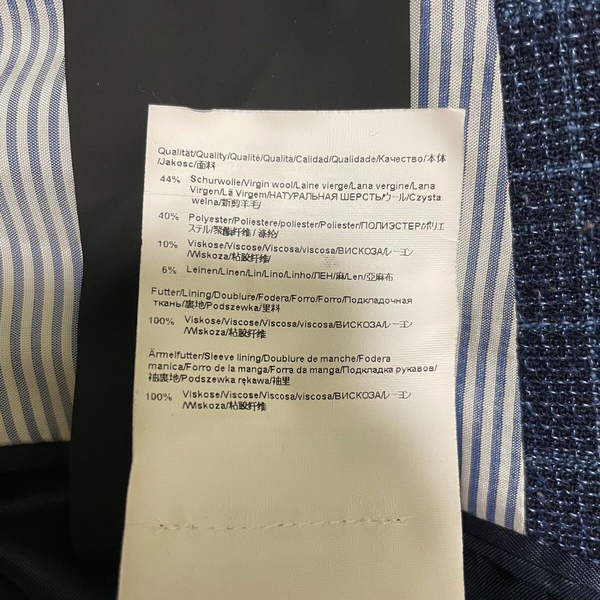 希少56サイズ ヒューゴボス【圧倒的高級感】HUGO BOSS テーラード 