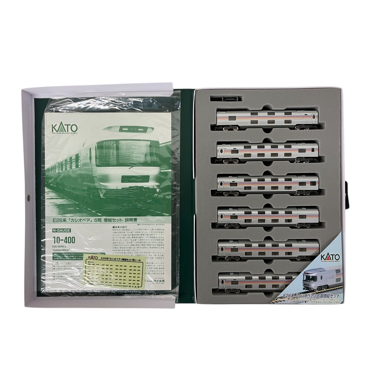 KATO 10-400 E26系 カシオペア 6両増結セット Nゲージ 公式]鉄道