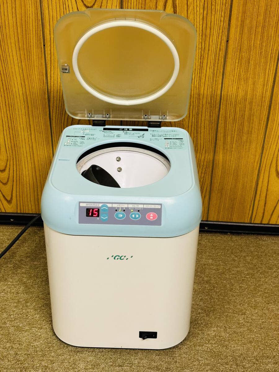 歯科技工、石膏 スーパらくねる Fine GC Fine | アルジネート印象材・石こう自動練和器 スーパーらくねる
