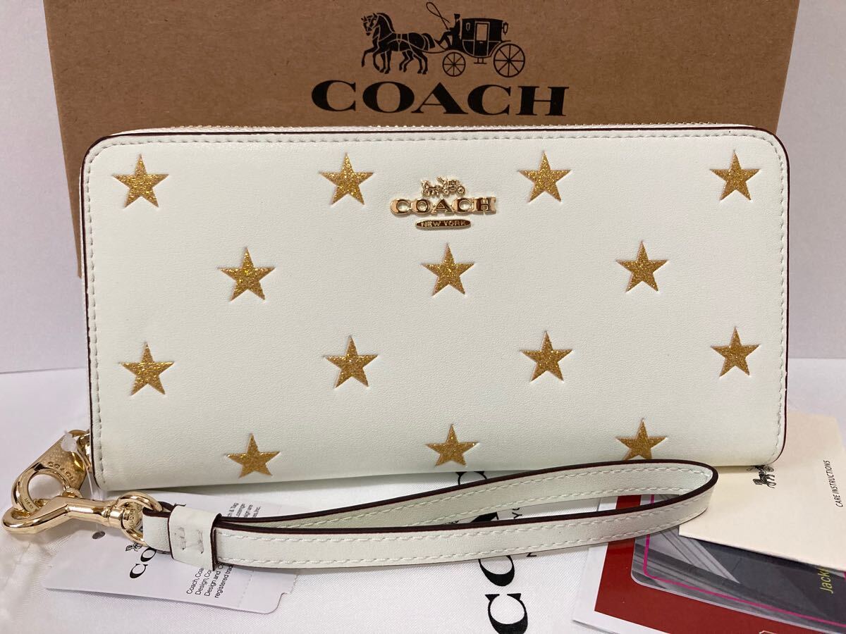 処分 COACH 長財布 ラウンドファスナー 星/スター CW479 白/ホワイト 