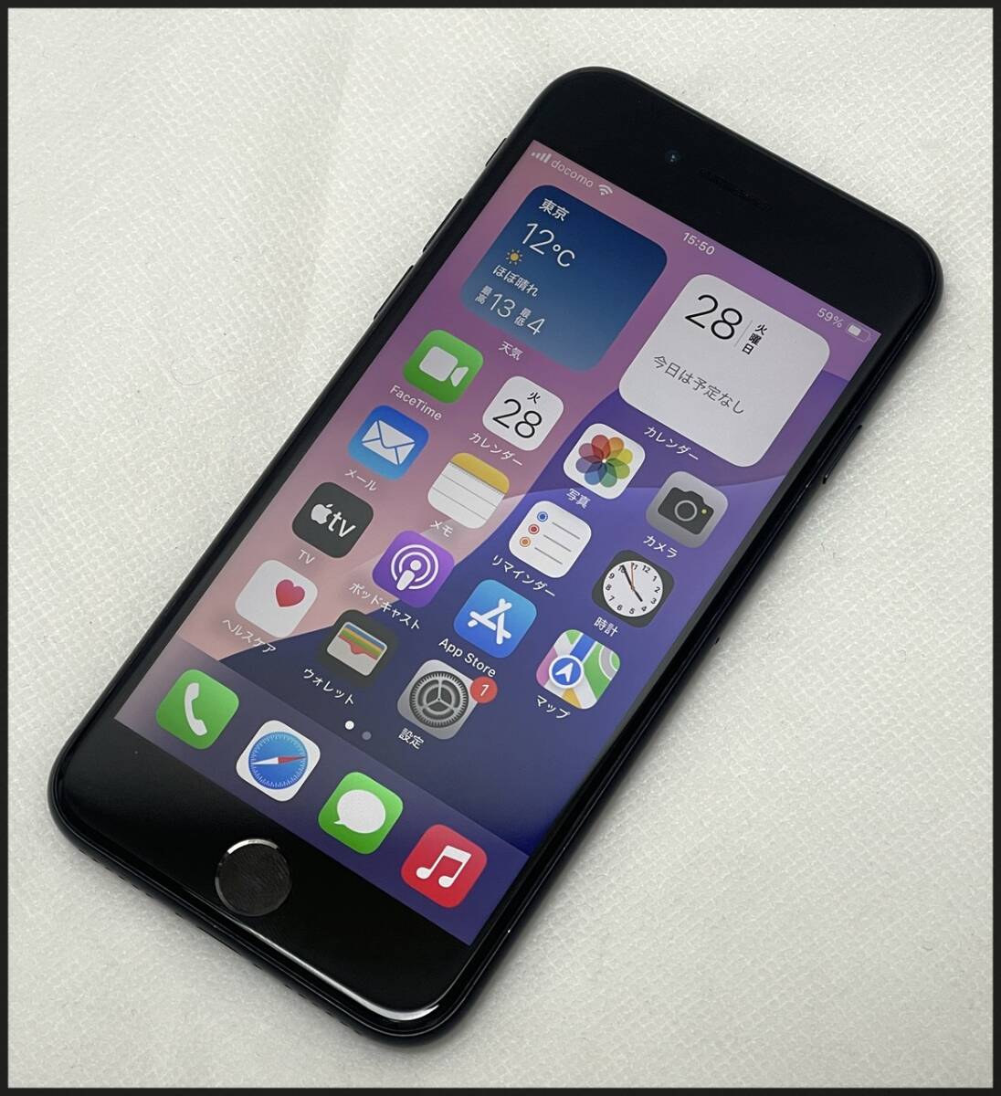 Apple softbank iphone SE 第2世代 64GB MHGP3J⁄A ○表示 SIMフリー