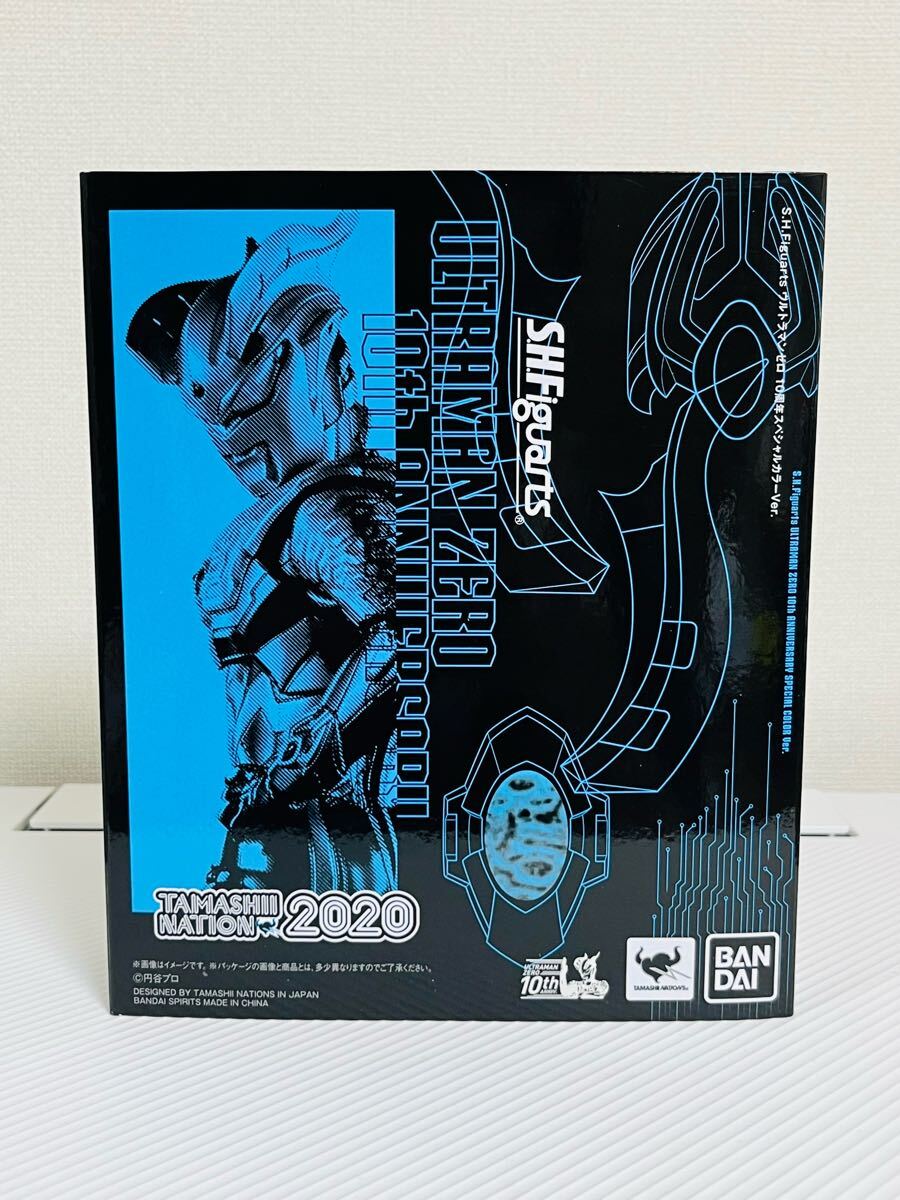 S.H.Figuarts ウルトラマンゼロ 10周年 Special Color Ver. フィギュ