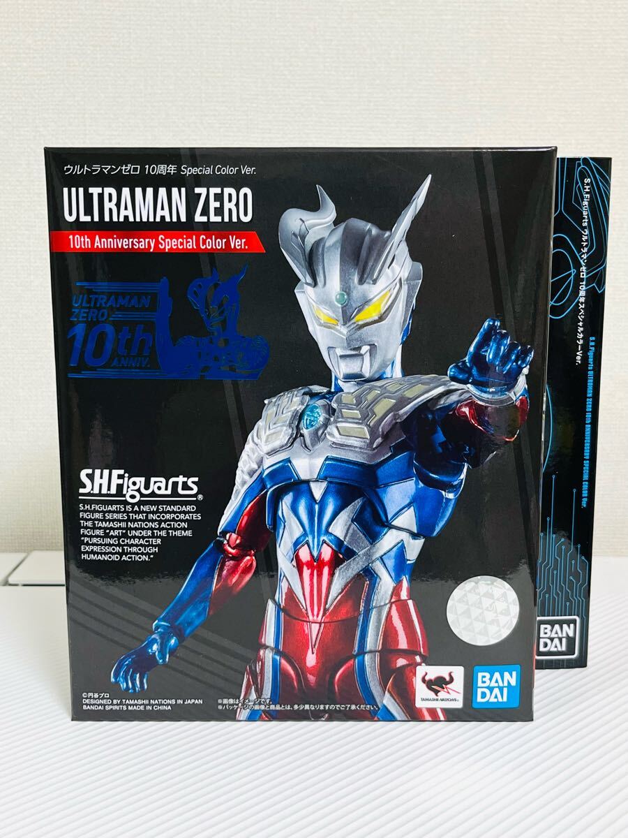 S.H.Figuarts ウルトラマンゼロ 10周年 Special Color Ver. フィギュ