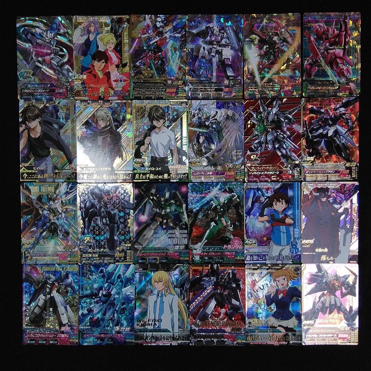 ガンダムトライエイジ 約96枚まとめ売り ハ9 ガンダムトライエイジ