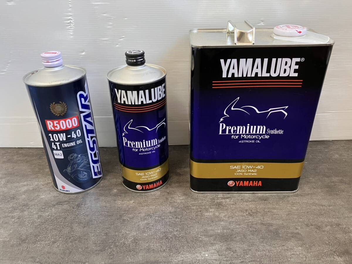 【新品，品質保証】 YAMAHA YAMALUBE SAE 10W-40 JASO MA2 4ストローク 純正 4L 1L SUZUKI エクスター R5000 MA2 10W-40 1L オイル 未開栓 缶潰れ等有 現状渡し(オイル)｜売買されたオークション情報、yahooの商品情報をアーカイブ公 オイル