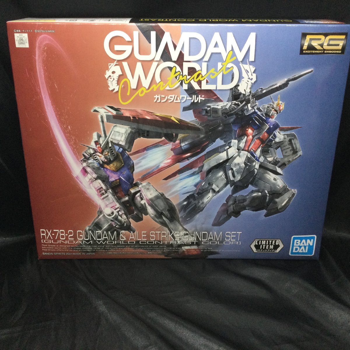 ★1円~ RG 1/144 ガンダムワールド RX-78-2ガンダム&エールストライクガンダム セット ガンダムワールドコントラストカラー