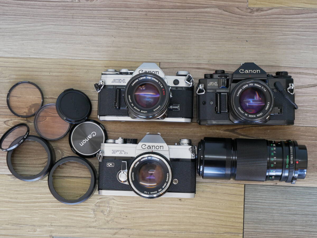 中古良品】キャノン Canon フィルムカメラ AE-1+FD50mm f1.8 レンズ