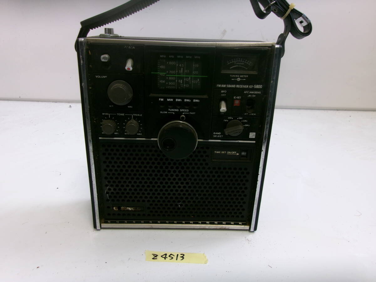 ソニー ICF-5800 スカイセンサー SONY ラジオ Sony Radio | FM専用
