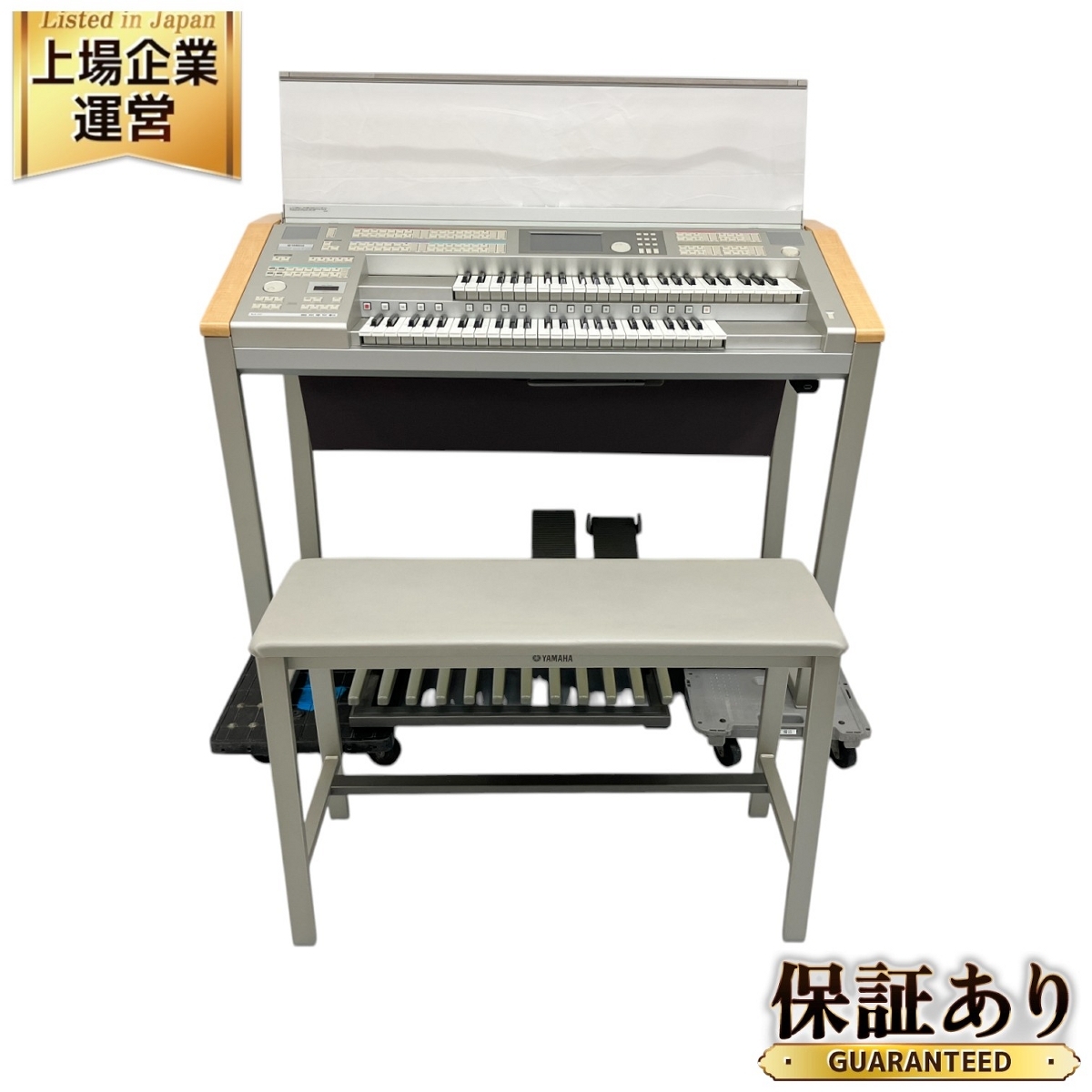 引取限定】YAMAHA ヤマハ DGX-620 電子ピアノ キーボード 2006年製 88 