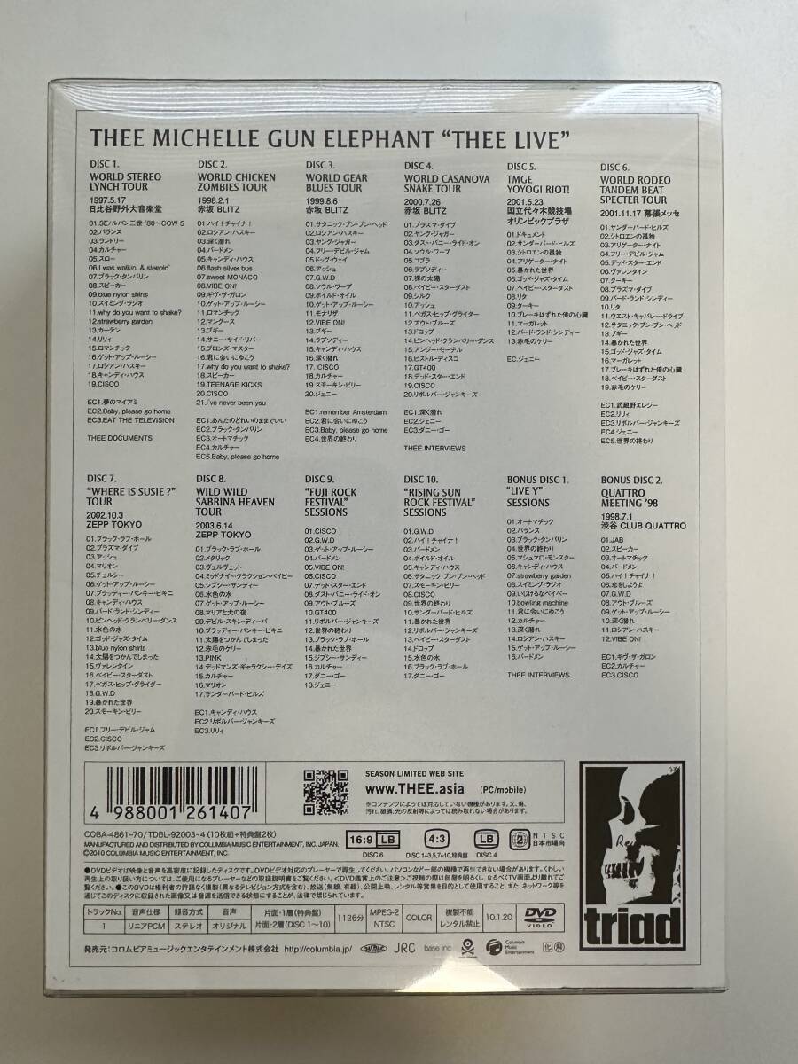 【未開封】ミッシェルガンエレファント THEE LIVE DVD-BOX12枚組 THEE MICHELLE GUN ELEPHANT THEE LIVE 12枚組 DVD BOX 【公式通販】