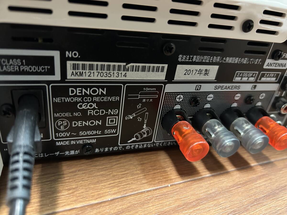 DENON デノン ネットワークCDレシーバー CEOL（キオール） RCD-N9