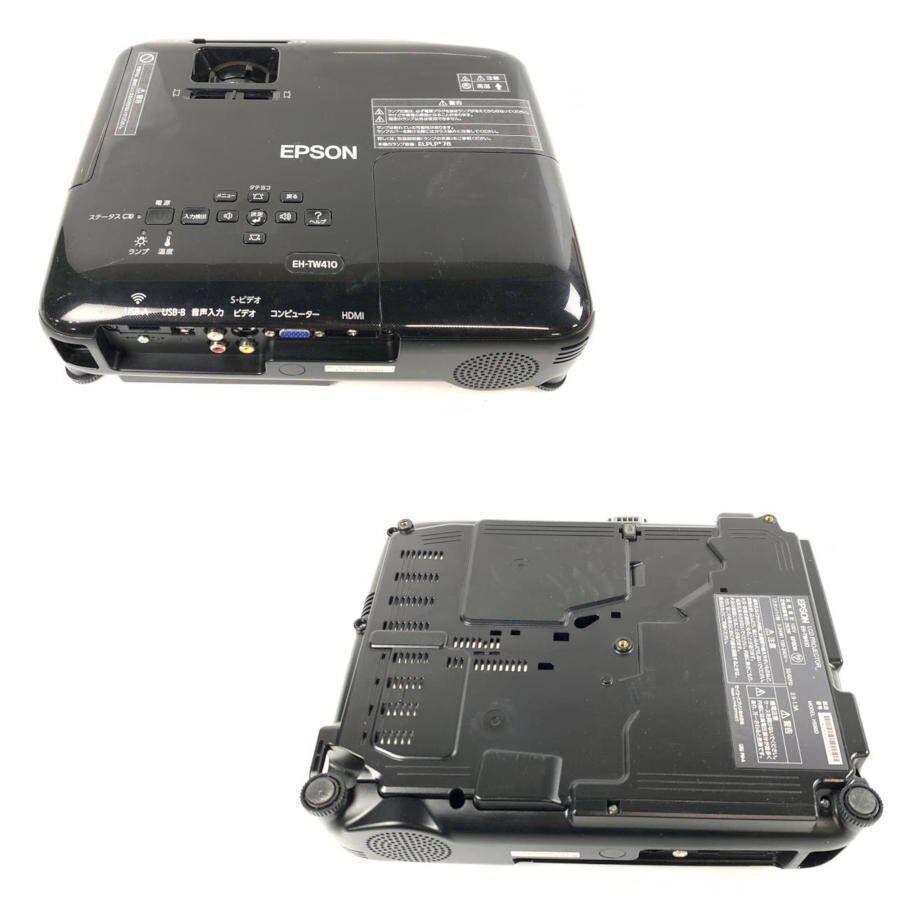 EPSONプロジェクター EH-TW410 リモコン付 EPSON EH-TW410 エプソン プロジェクター リモコン付き○動作品 EPSON