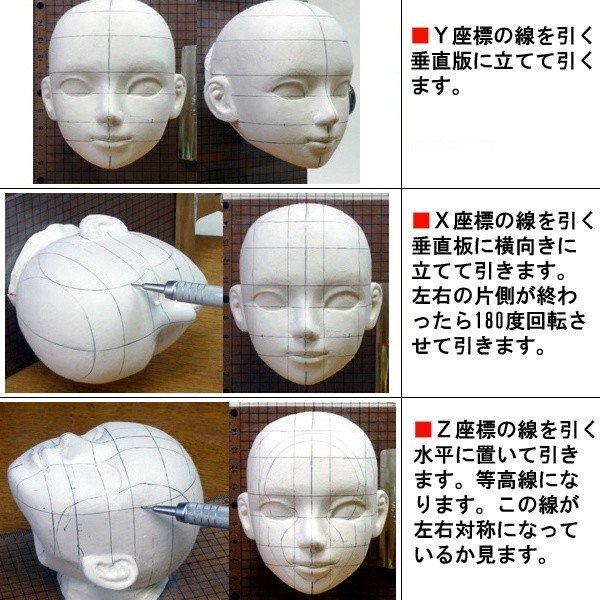 トースカン（送料無料）_4