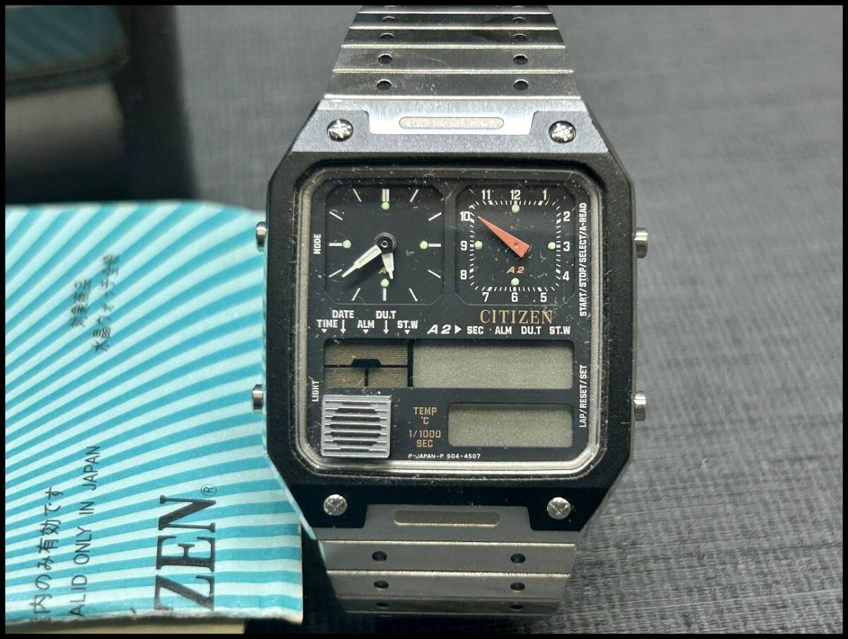 ☆CITIZEN 8981-084535 K サーモセンサー アナデジ 動作未確認