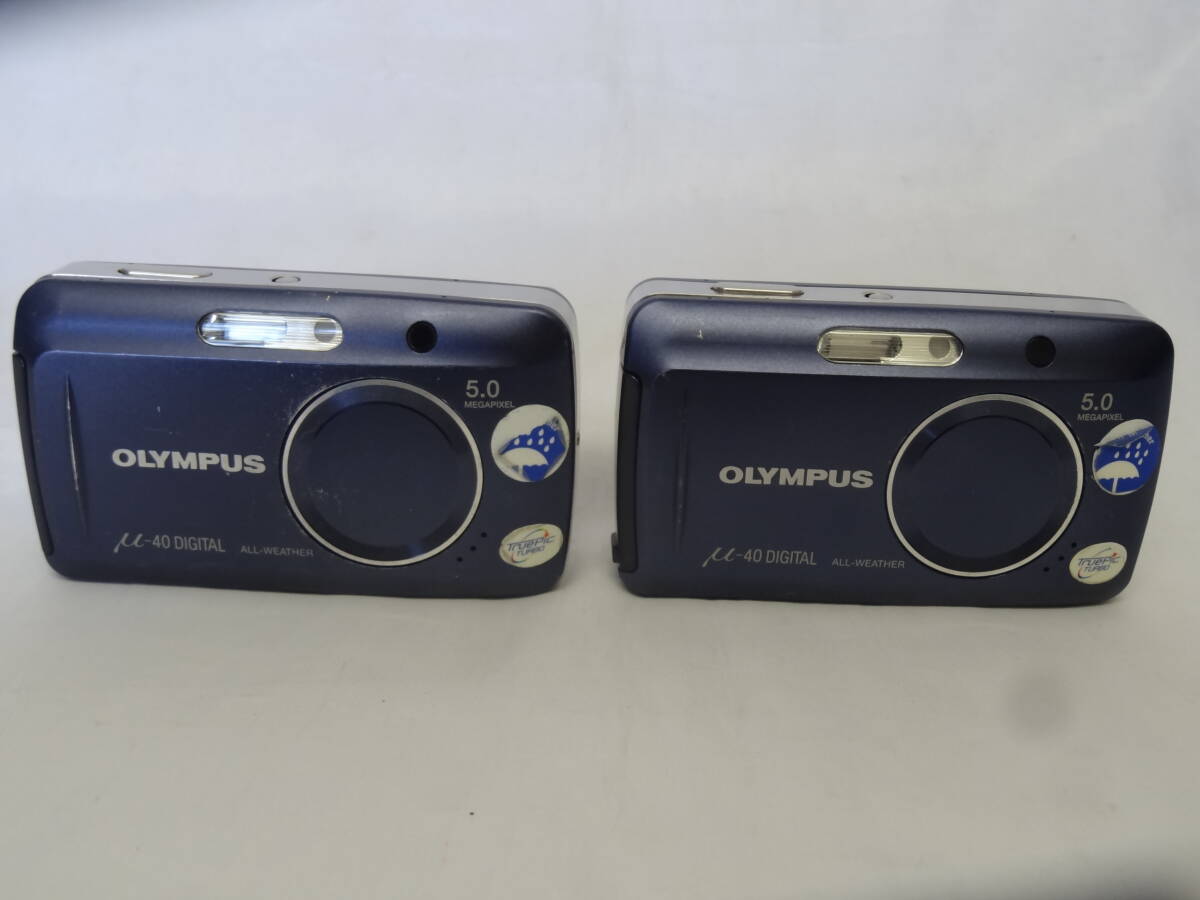 ☆OLYMPUS オリンパス μ-40 DIGITAL☆2個セット！！動作未確認