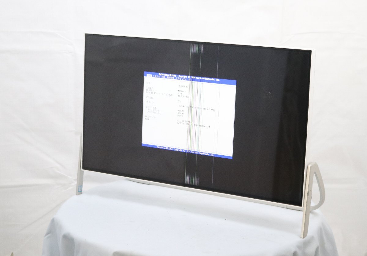 FUJITSU FMVF77B1WK ESPRIMO FH77/B1 Core i7 7700HQ 2.80GHz 4GB