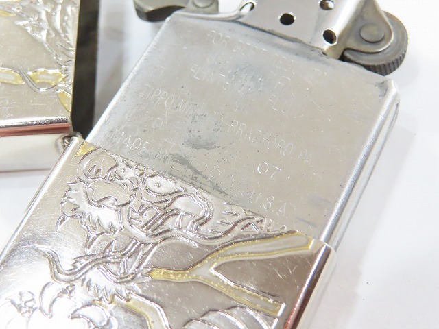 ★Zippo/ジッポ アーマーケース 龍柄 2007年頃製 現状品★⑦_4