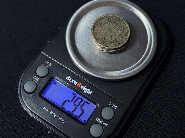 26862他1 おまとめ銀貨 総重量約29.5g 計6枚 小型50銭銀貨 大正14年