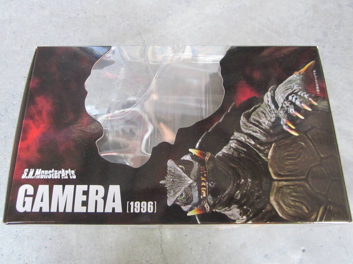 バンダイ☆S.H.MonsterArts/モンスターアーツ ガメラ 1996 ~ガメラ2 