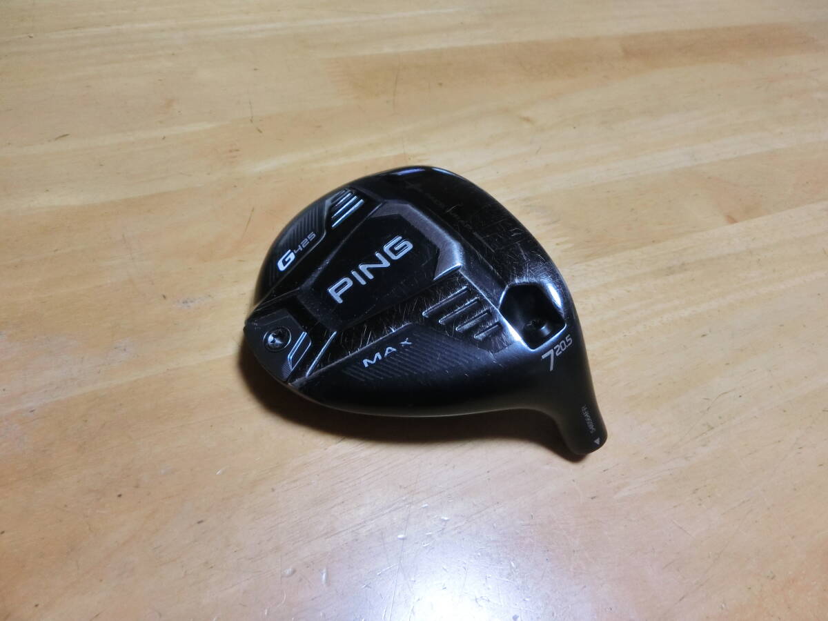 ピン G425 MAX 7W ヘッドのみ