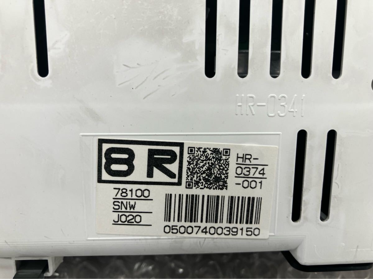 HONDA ホンダ CIVIC シビック FD2 メーター FD2 シビック ホンダ Civic