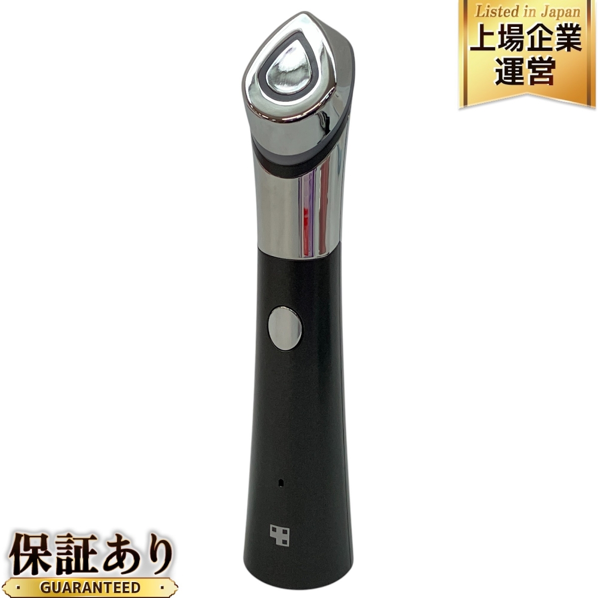 medicube AGE-R BOOSTER-H ME-BSTH 家庭用 美顔器 スキンブースター