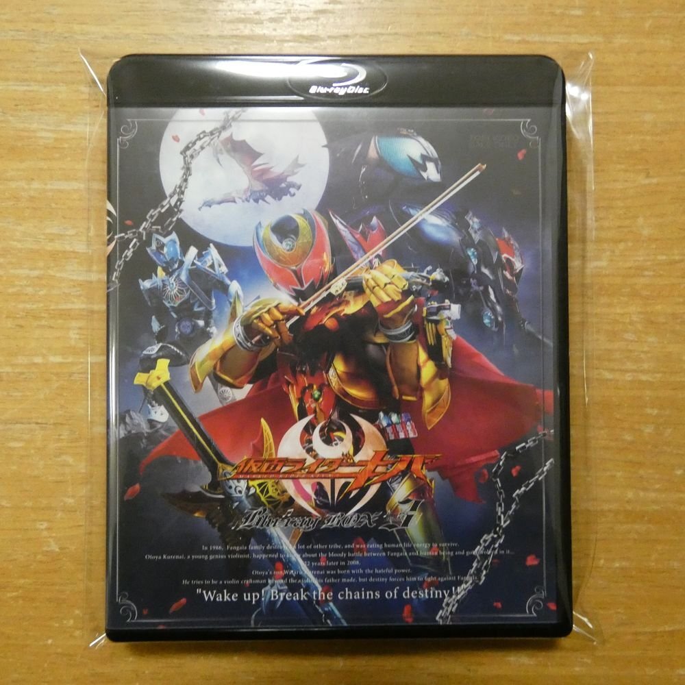 DVD 銀河英雄伝説 BOX 全46巻セット(通販限定版) 【公式通販】