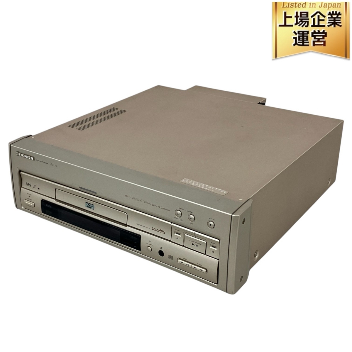 パイオニア DVL-9 Pioneer LDプレーヤー レーザー PIONEER DVD LD