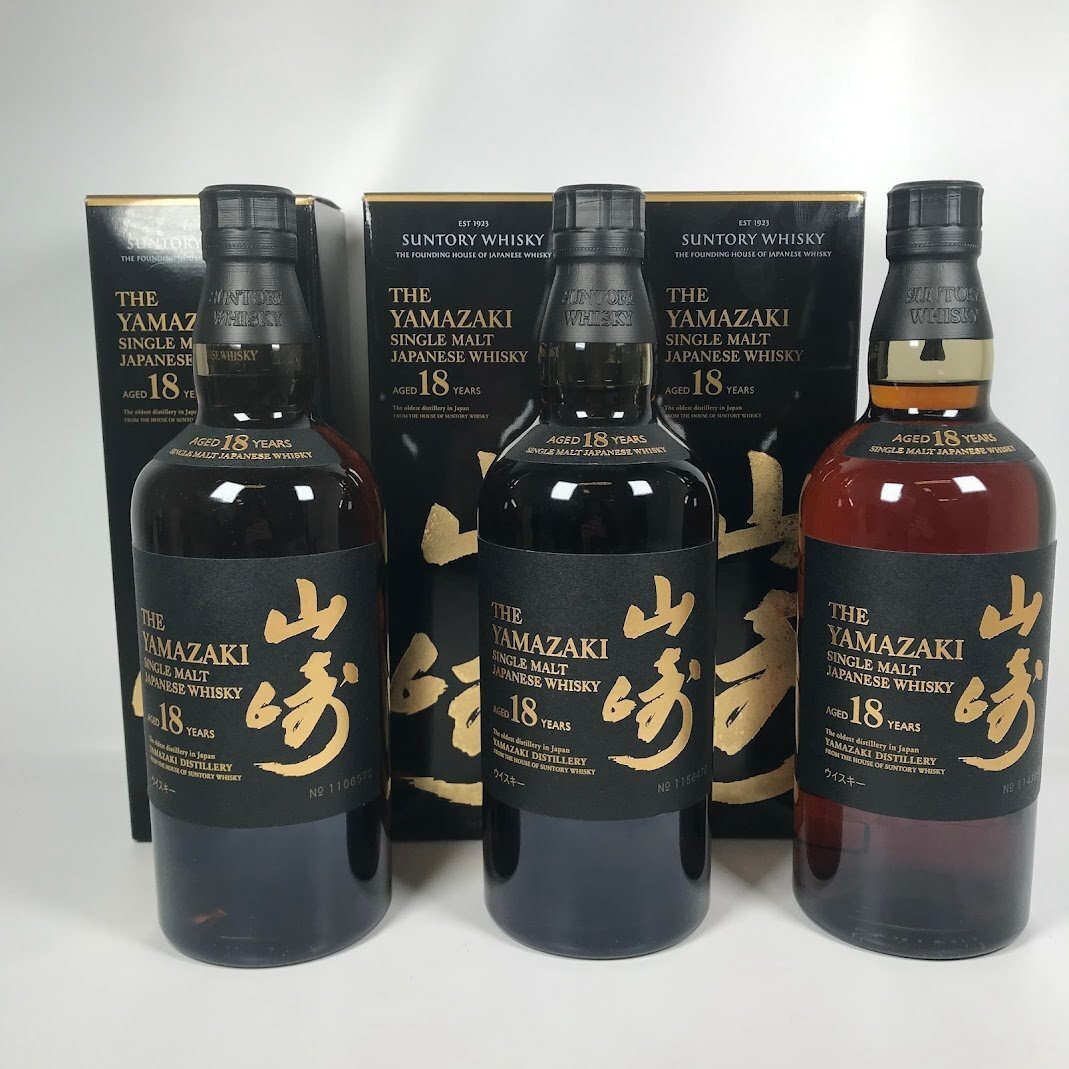 □買取まねきや大阪府限定発送・大阪府店頭受取古酒 未開 □買取まねき 