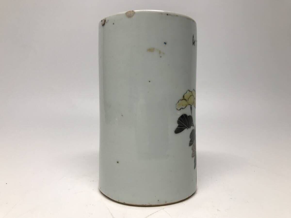 茶道具 萬古焼 色絵 鹿 香合 時代箱 C 9989 古染付鹿・山水人物