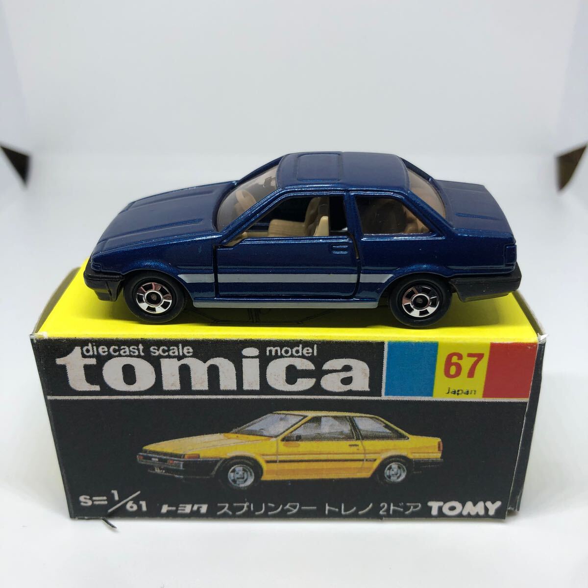 トミカ 黒箱67 当時物 トヨタ スプリンター トレノ2ドア S=1/61 日本製