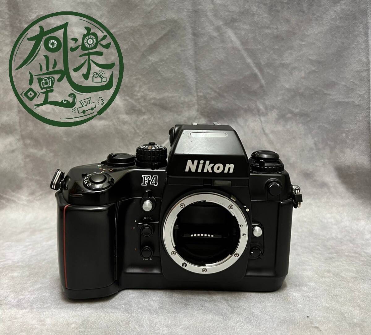 1円スタート み Nikon F4 一眼レフ フイルムカメラ 423(ニコン)｜売買 