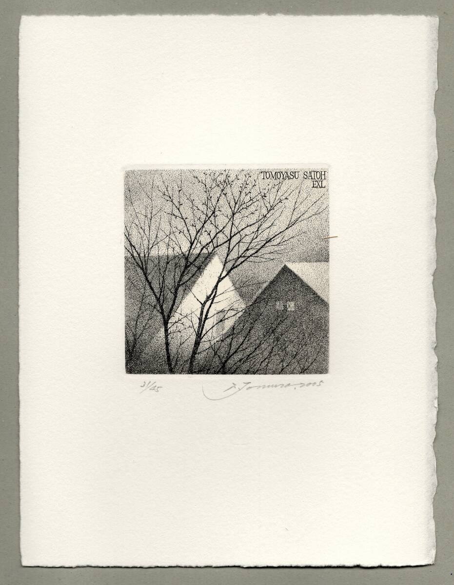 □蔵書票□戸村 茂樹 ホビー、カルチャー 美術品