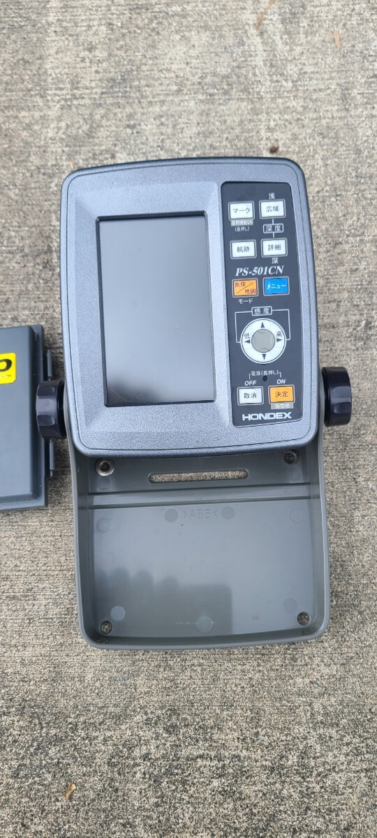 ホンデックスPS501NC　魚群探知機_2
