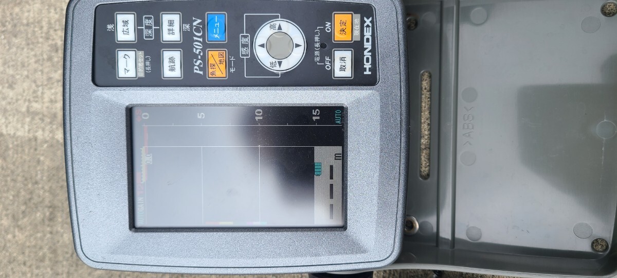 ホンデックスPS501NC　魚群探知機_4