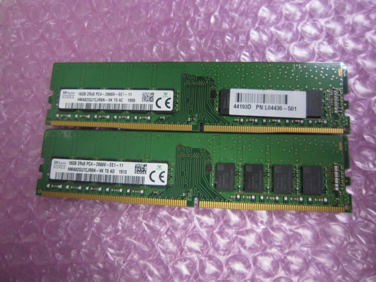 3578☆SK hynix PC4-2666V-EE1-11 ECC 16GB×2 計32GB 計32GB 動作品 