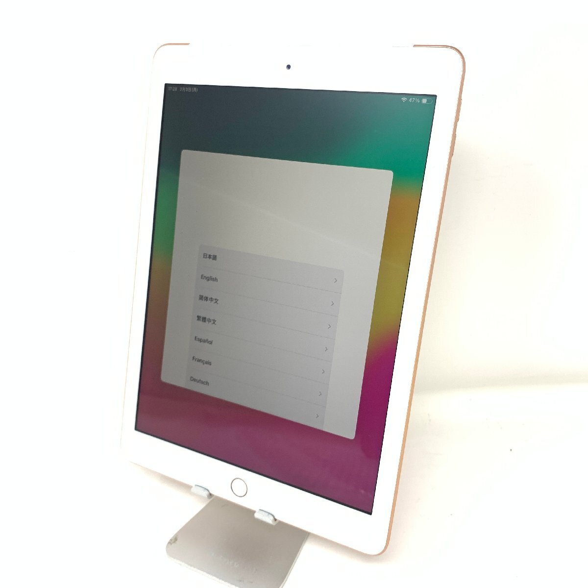iPad - 第6世代 + 0 Wi-Fi メルカリ ジャンク Wi-Fi+Cellular Cellular 