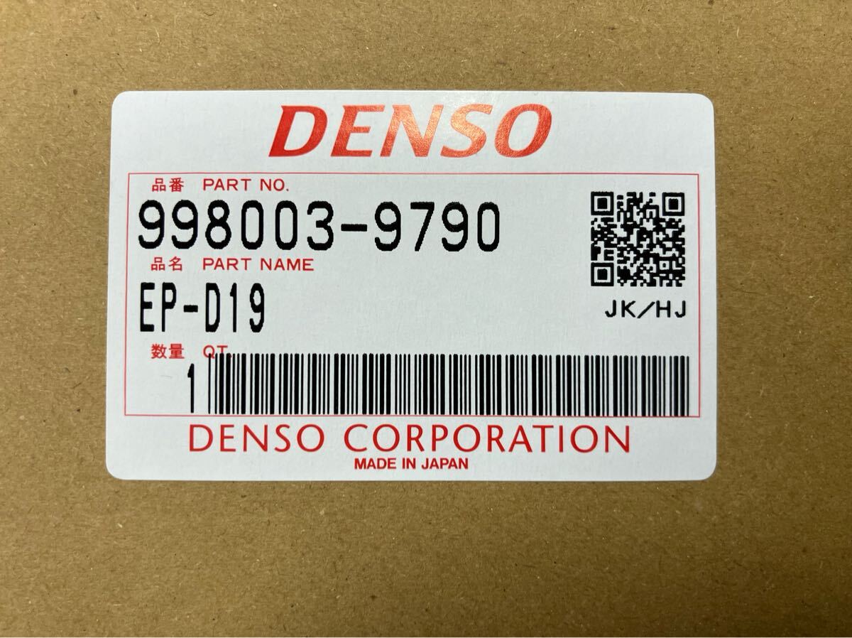 ETCプリンター EP-D19 DENSO ETC利用履歴発行 卓上用プリンター 【公式