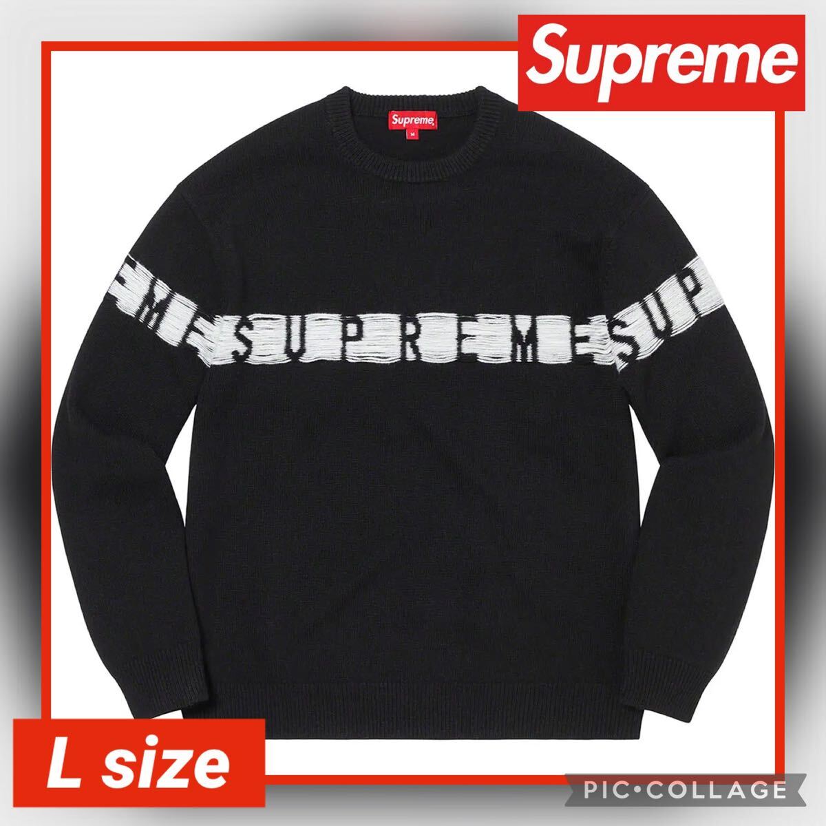 ◇長期保管◇ Supreme Inside Out Logo Sweater L Black シュプリーム 