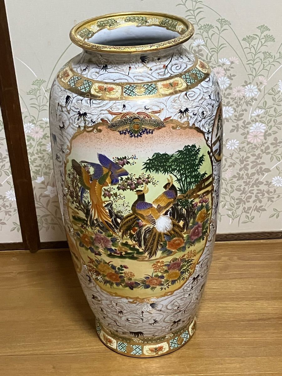 62cm 薩摩焼 花瓶 金彩 飾壺 特大 焼物 置物 金襴 群鶴花鳥図花瓶 耳付 ▽ 薩摩焼 金襴 花鳥図 群鶴文 花瓶 62cm 大壺 大壷 花瓶 花器 花入 古