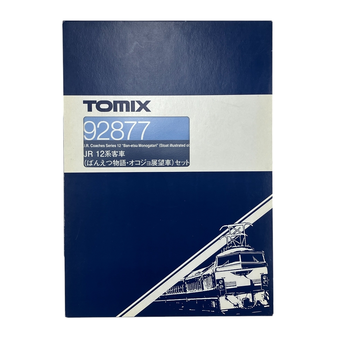 TOMIX JR 12系客車 92877 セット JR 12系客車 (ばんえつ物語