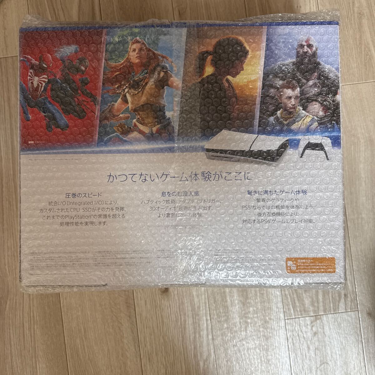 【新品】PlayStation5 CFI-2000A01 PS5 プレイステーション5 ディスクドライブ搭載 CFI-2000A01 0 PlayStation ディスクドライブ搭載モデル CFI Condition]