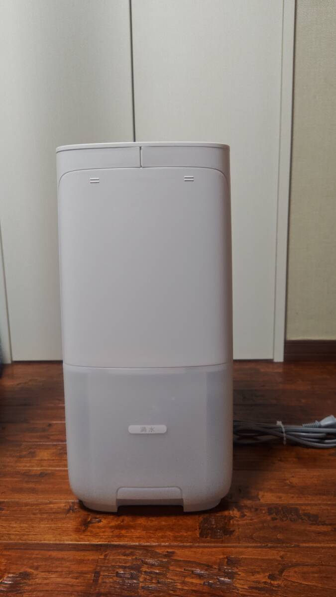 【送料無料】SHARP 加湿気化式加湿器　HV-T75-W_2