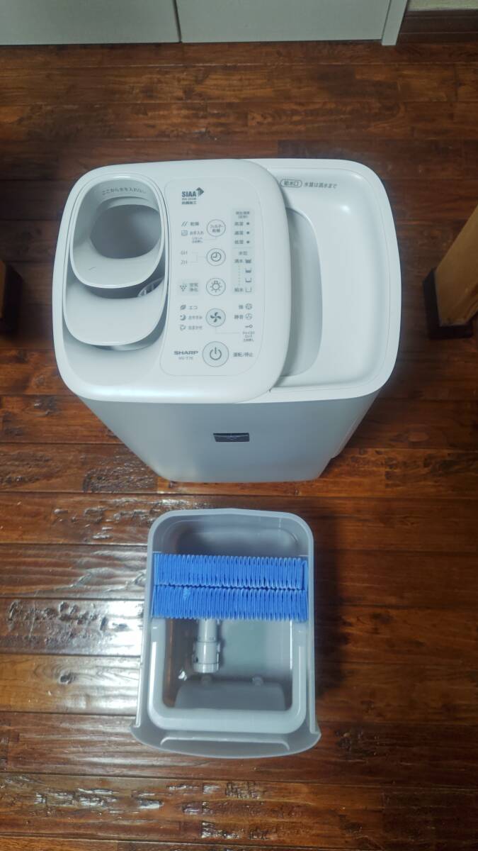 【送料無料】SHARP 加湿気化式加湿器　HV-T75-W_5