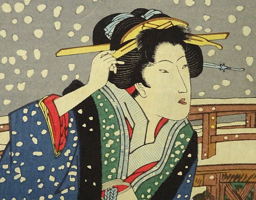 絵画 岡本敦子 シルクスクリーン 岡本敦子 「女」 シルクスクリーン